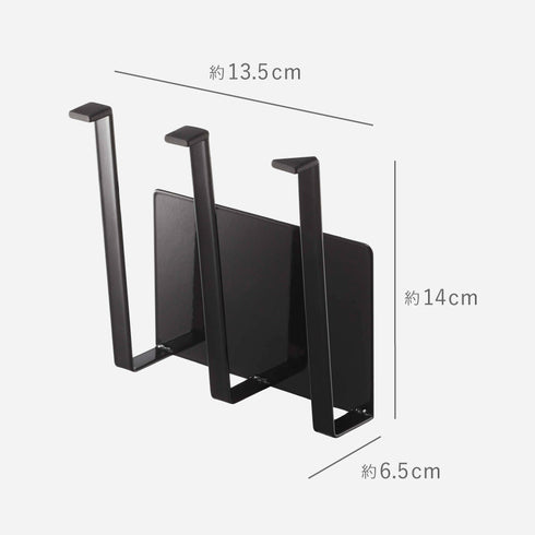 マグネットグラス&ボトルホルダー タワー.|s10